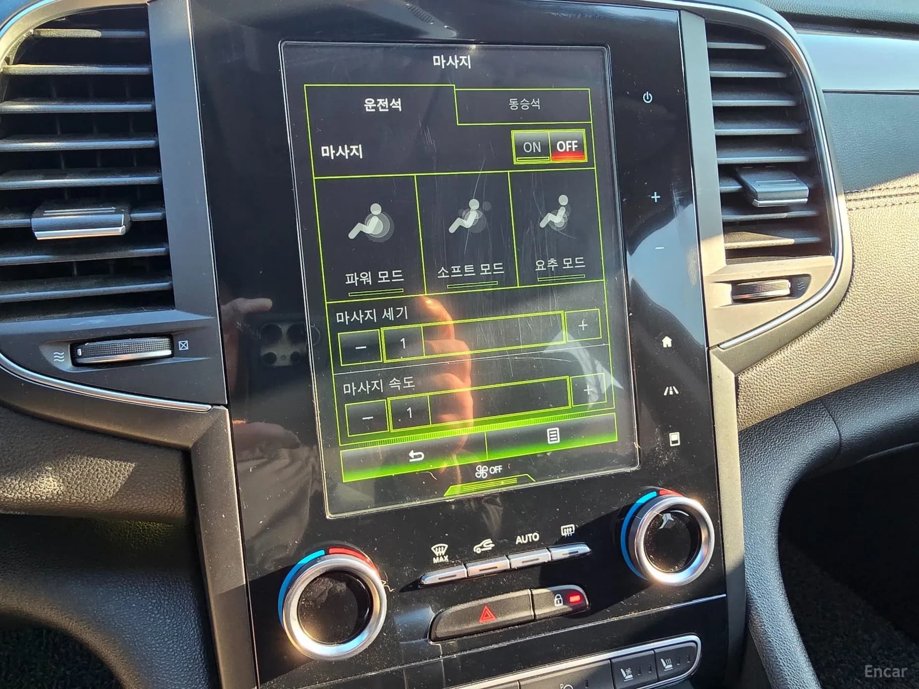 SM6