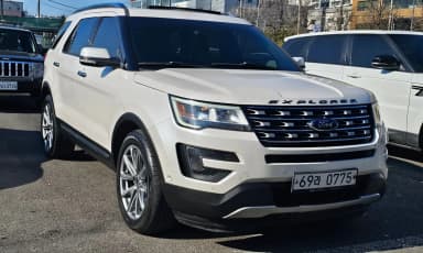 Explorer