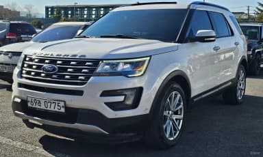 Explorer