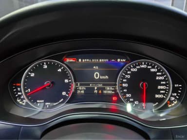 New A6