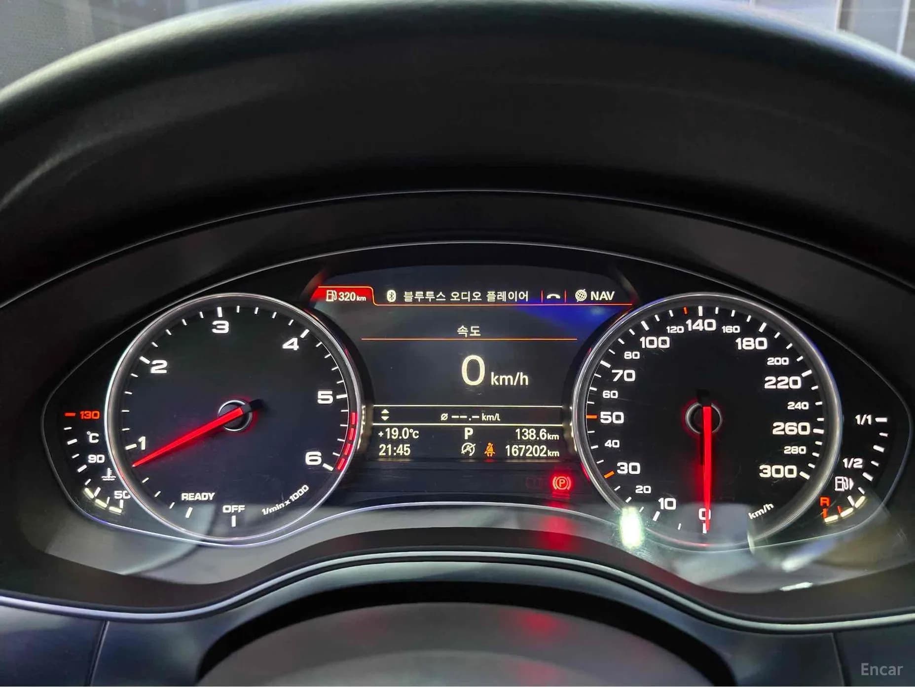 New A6