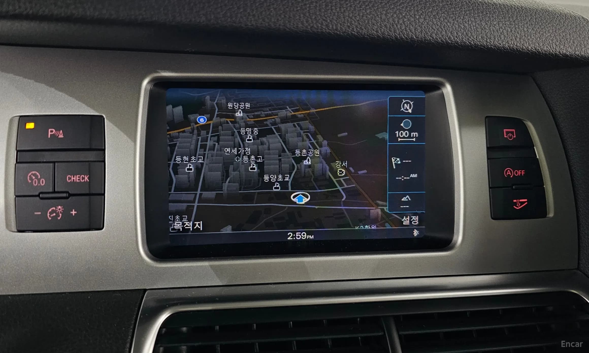 Q7