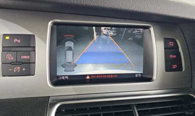 Q7