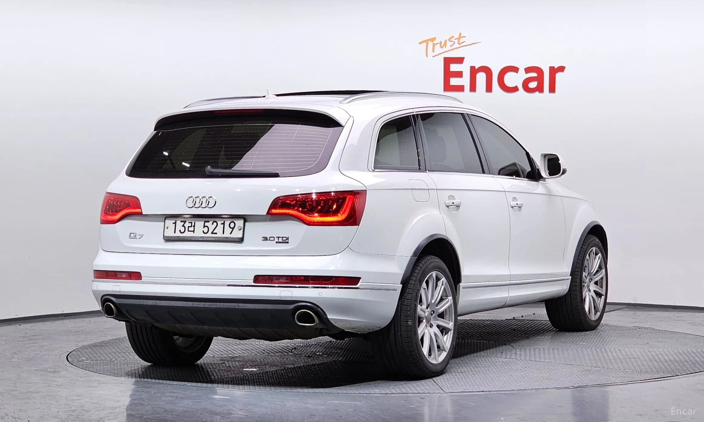 Q7