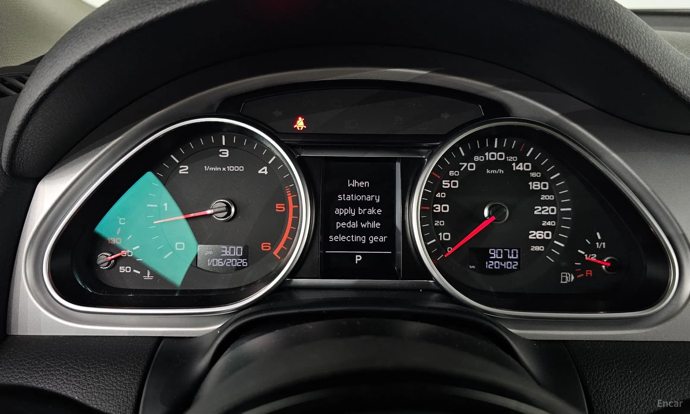 Q7