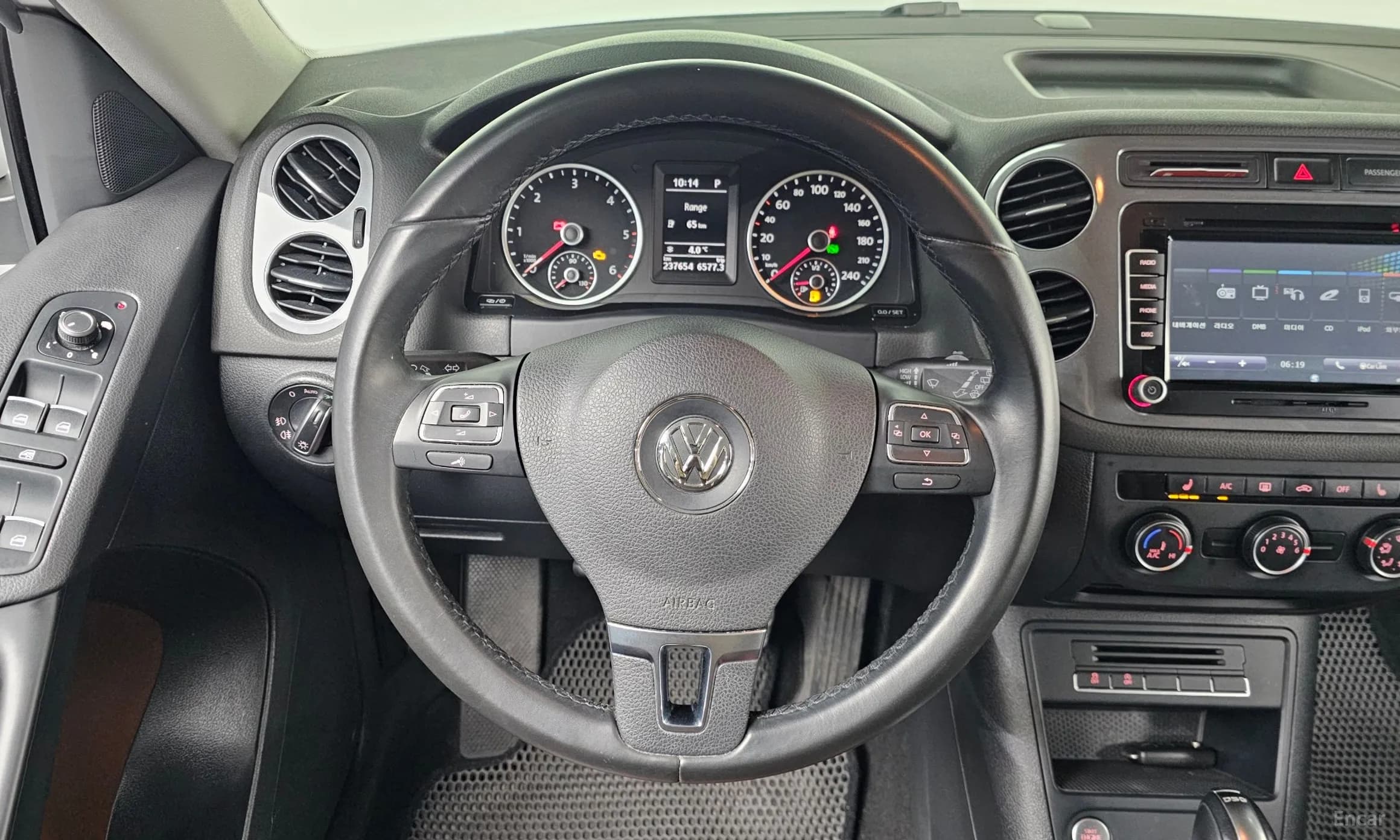 New Tiguan