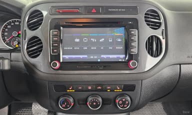 New Tiguan