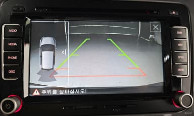 New Tiguan