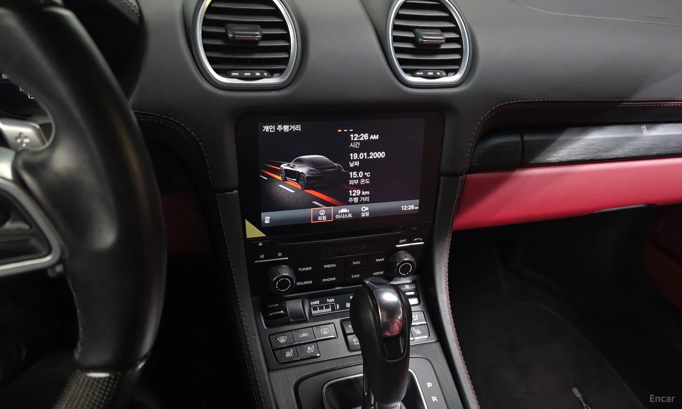 718 Cayman