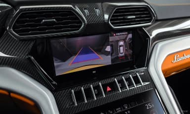 Urus