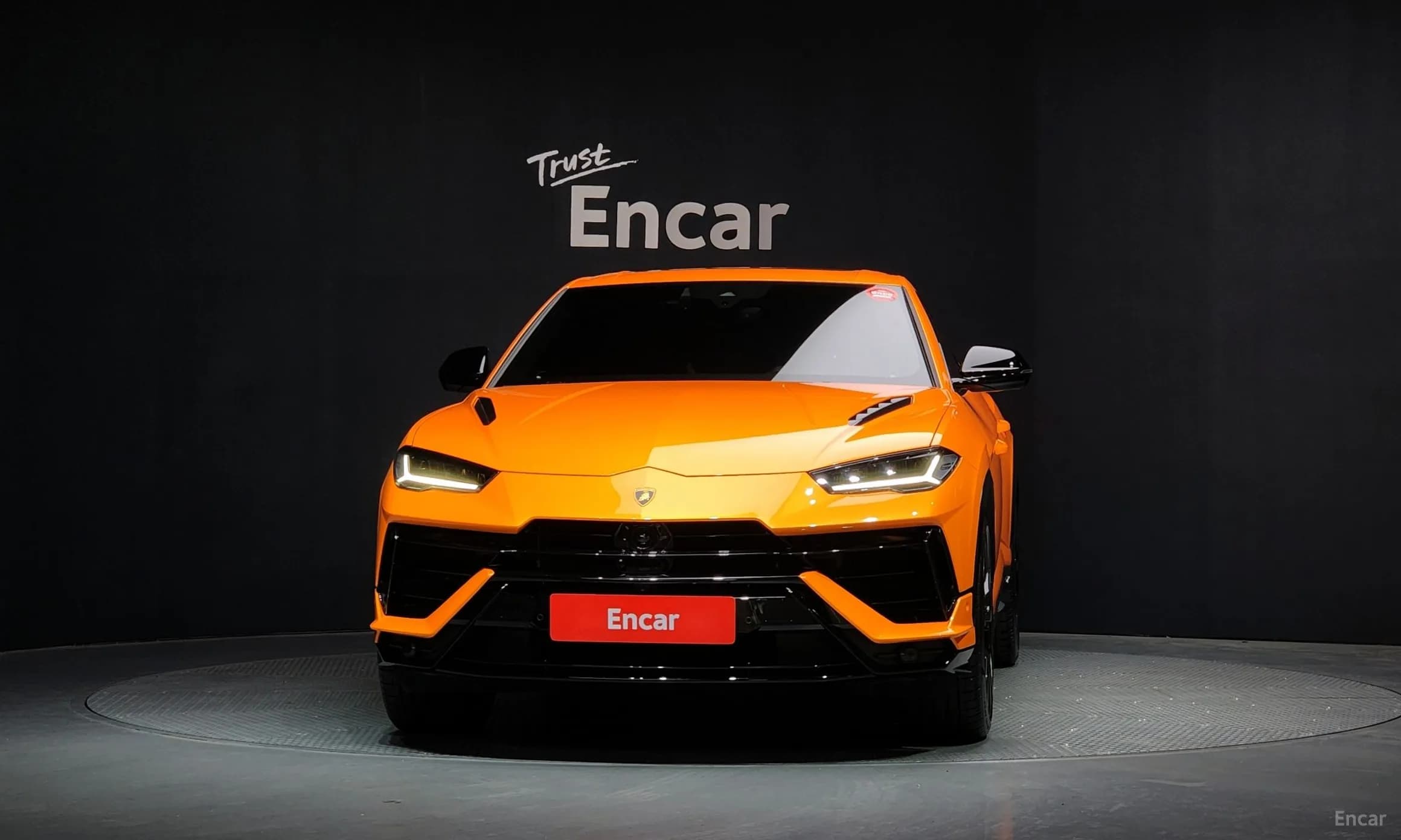 Urus