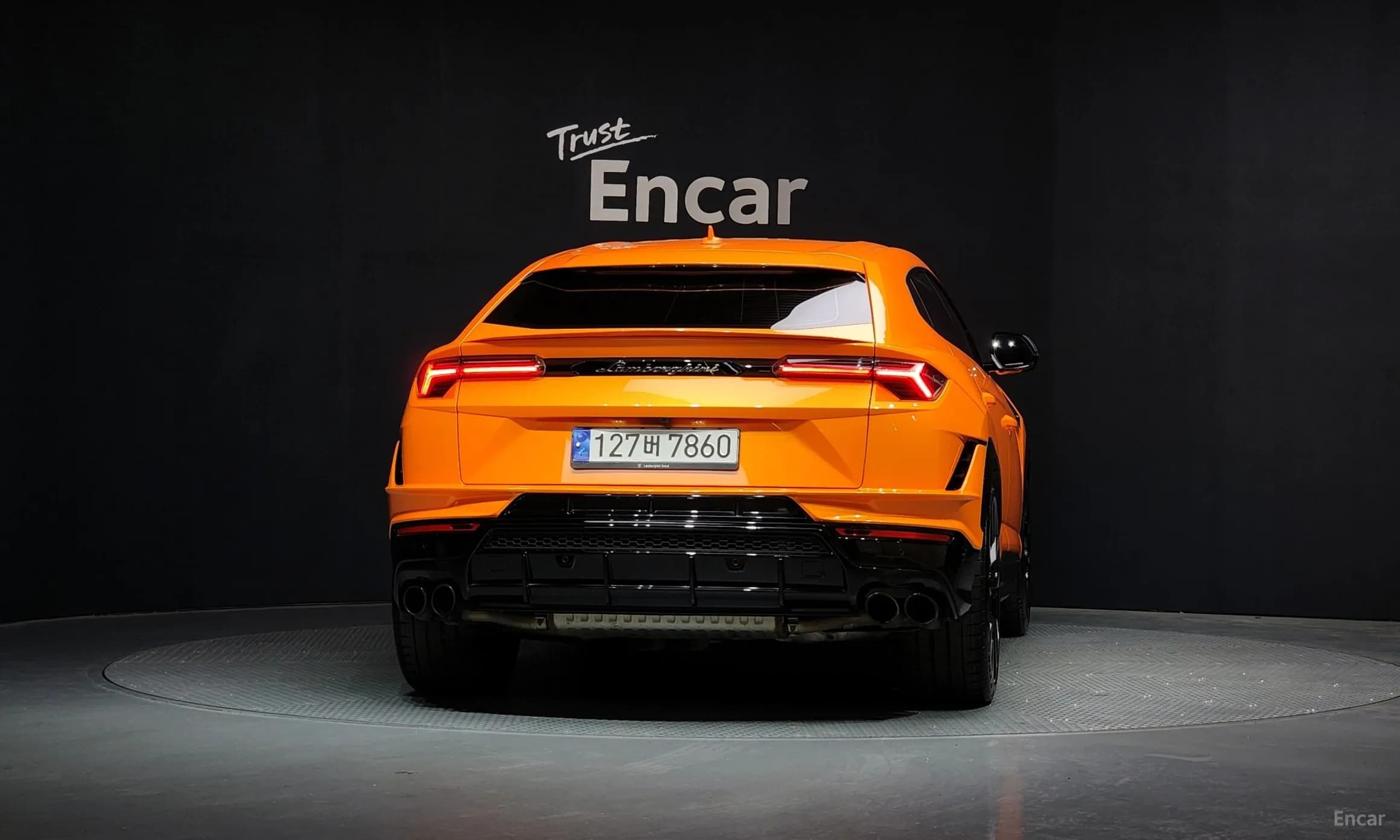 Urus