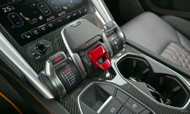 Urus