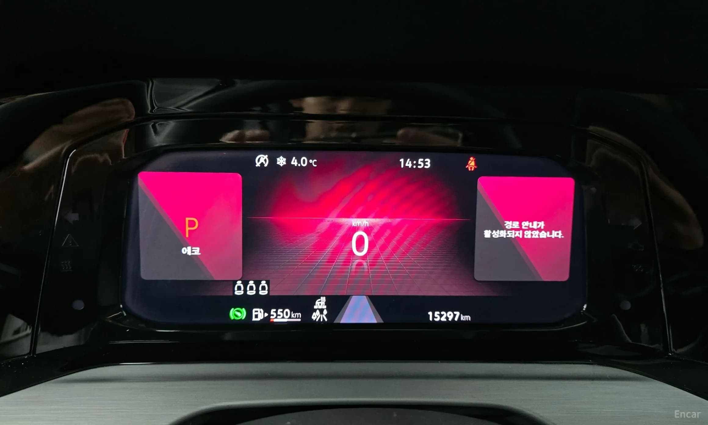 Golf 8th Generation