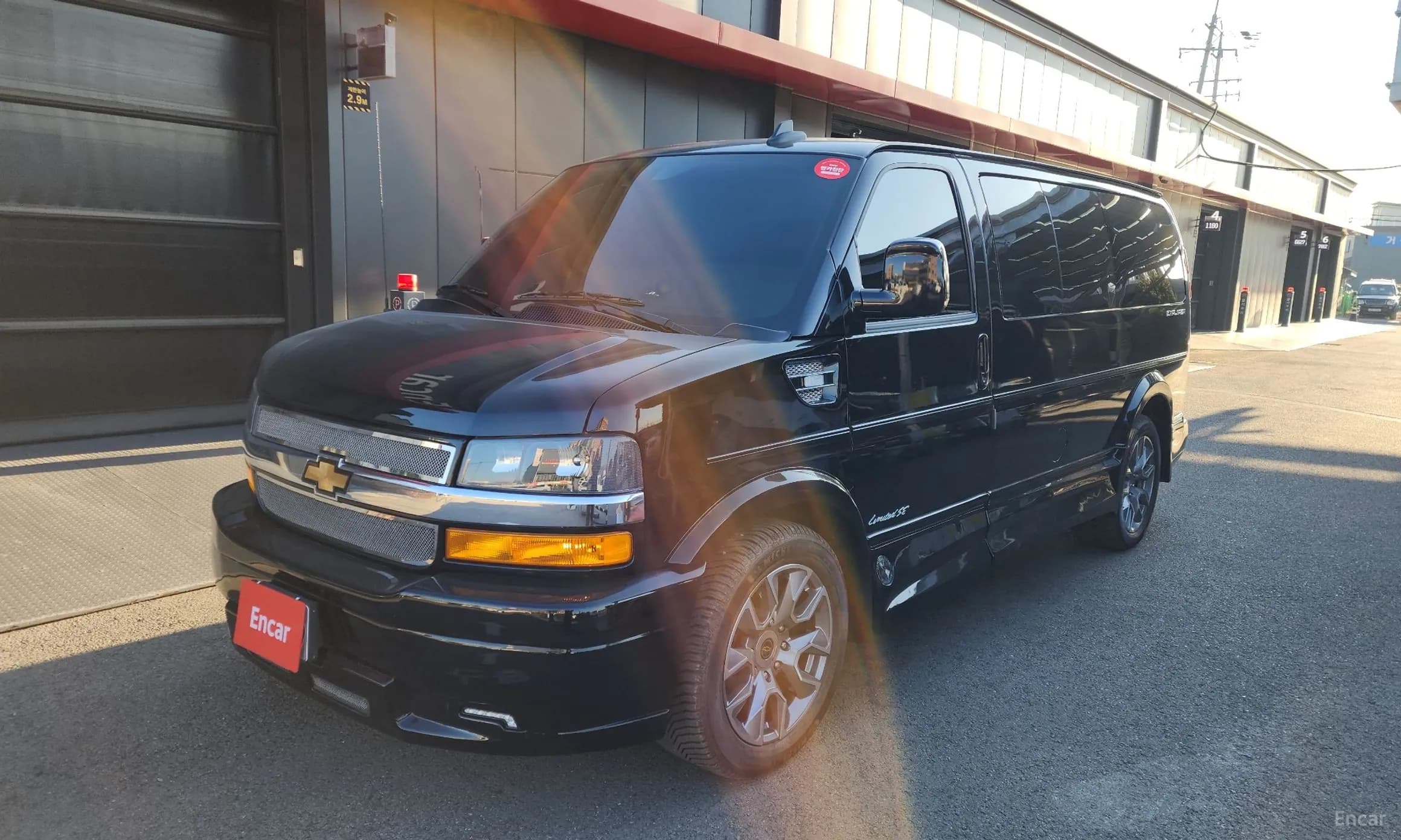 Express Van