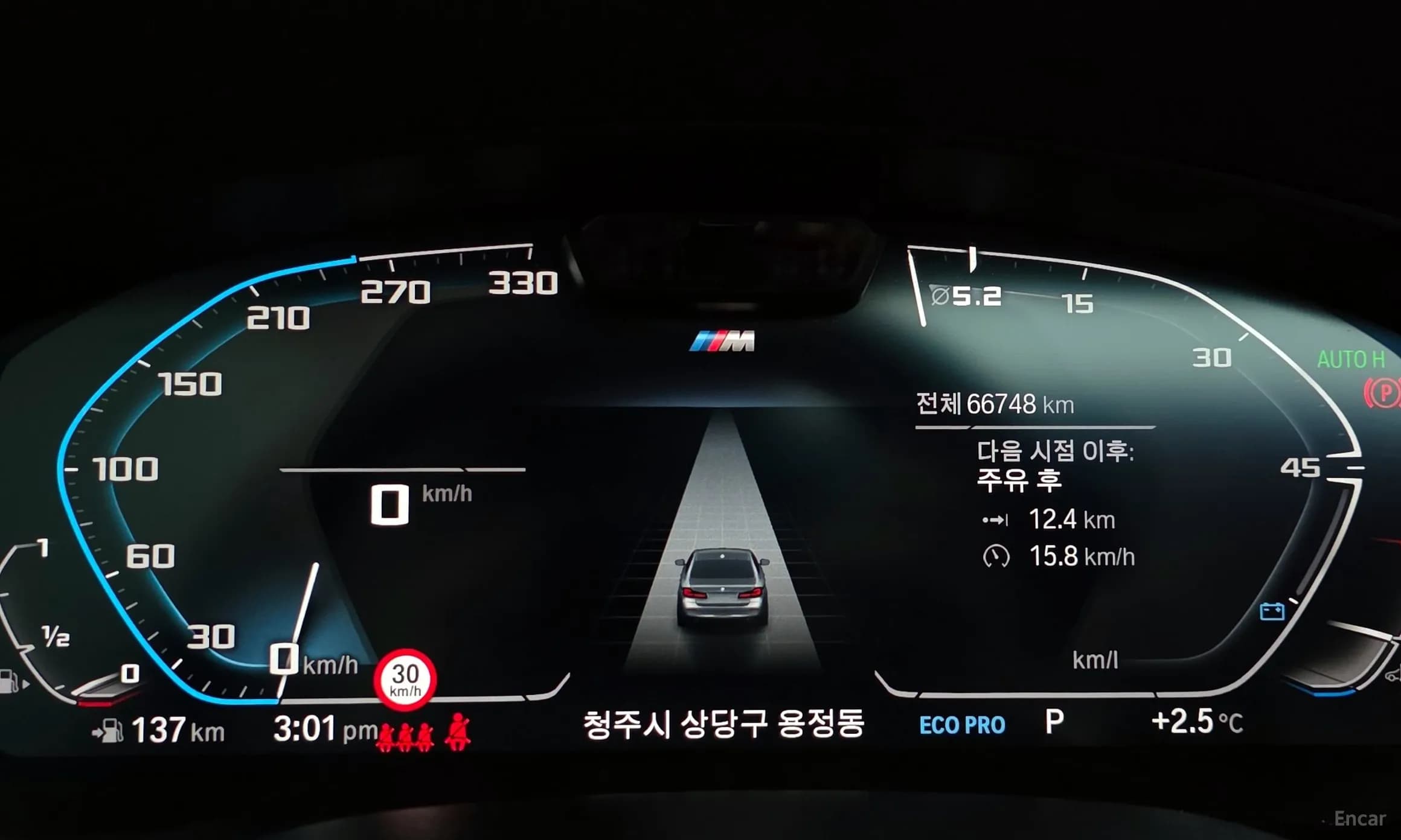 5 Series (G30)