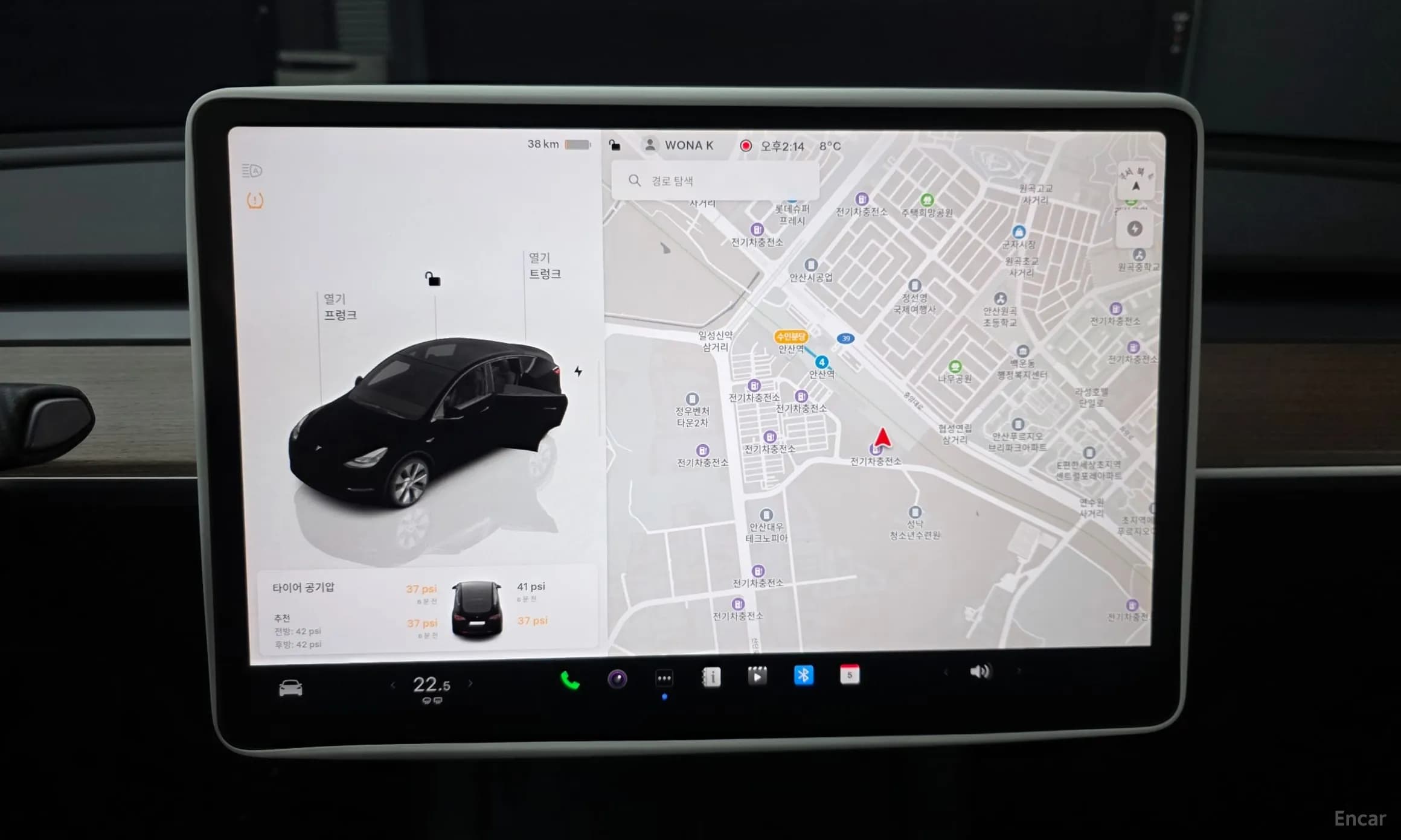 Model Y