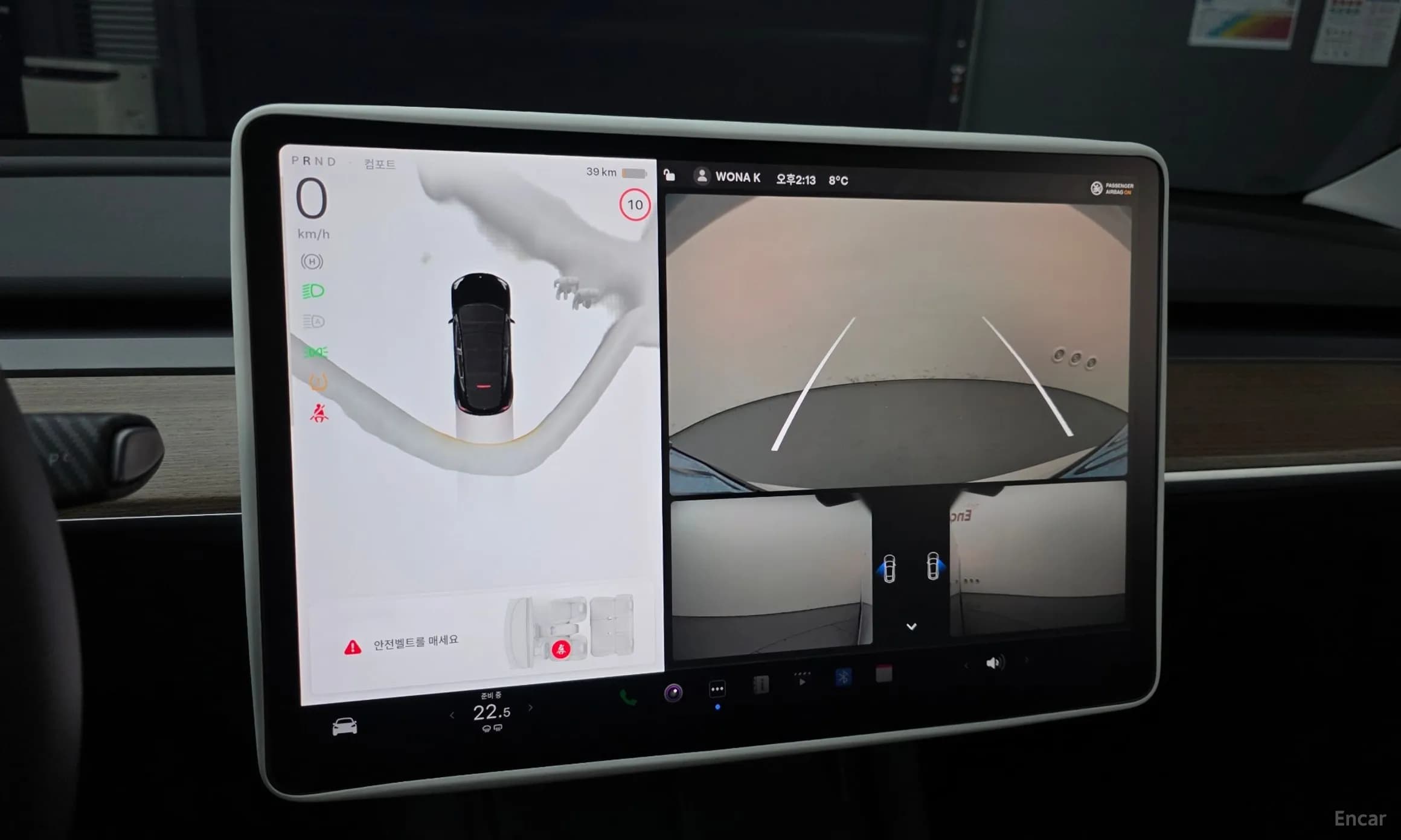 Model Y