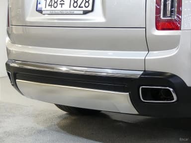 Cullinan