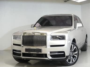 Cullinan