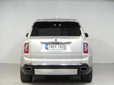 Cullinan