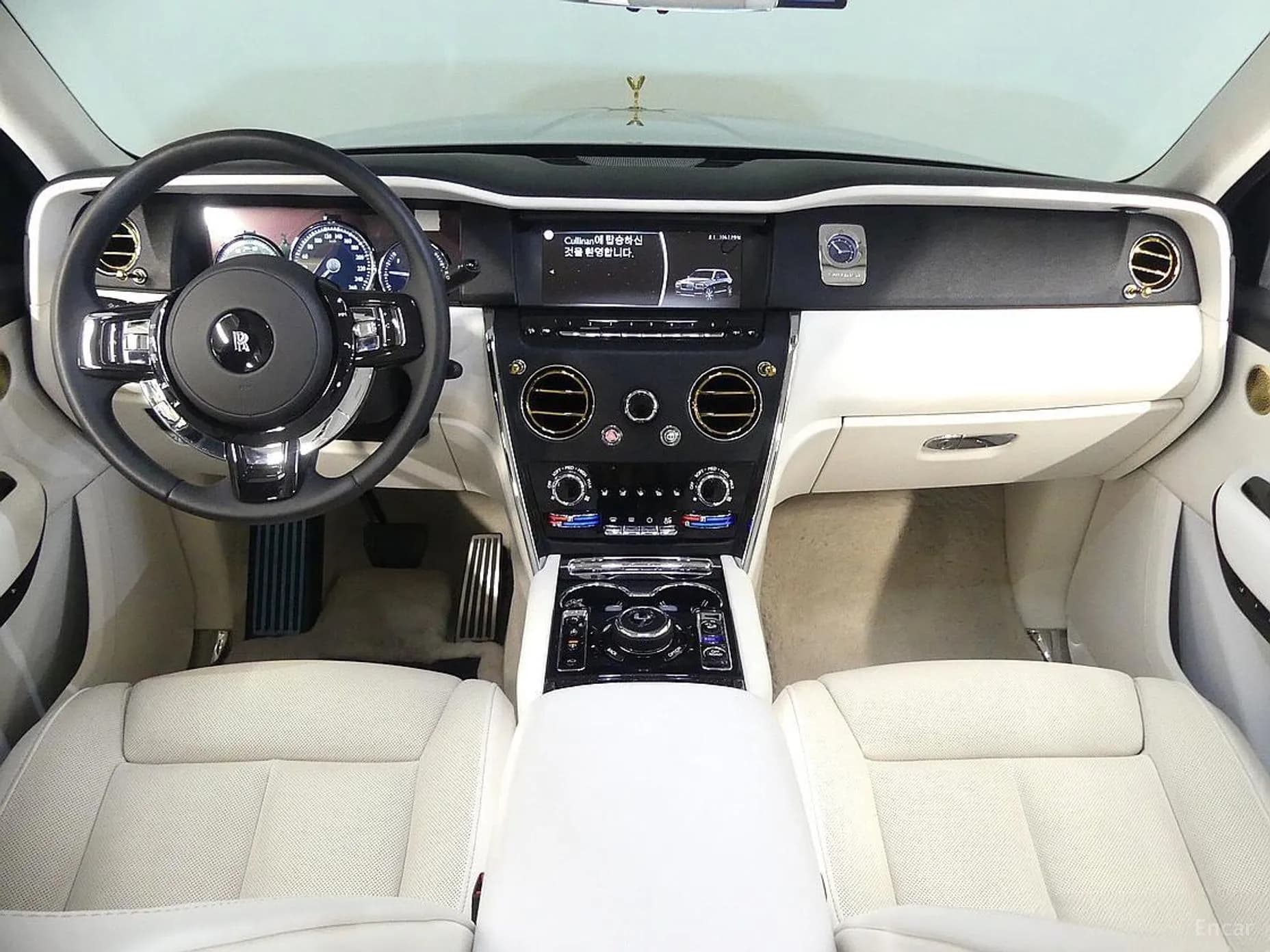 Cullinan