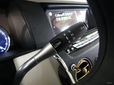 Cullinan