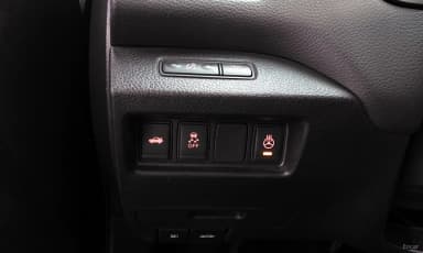 Altima