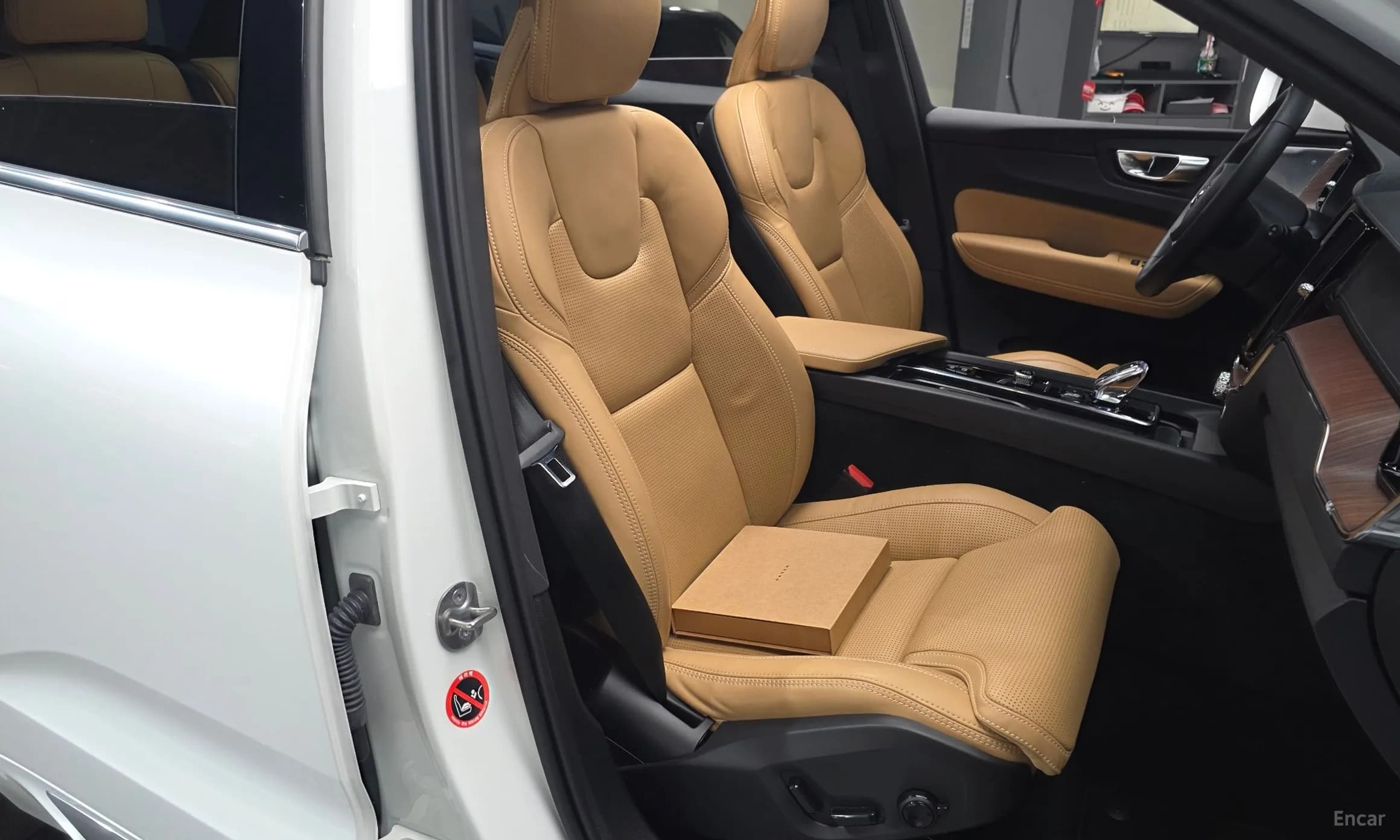 XC60 Gen 2