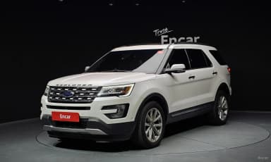 Explorer