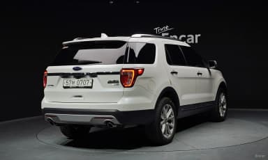 Explorer