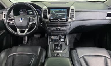 Rexton Sports
