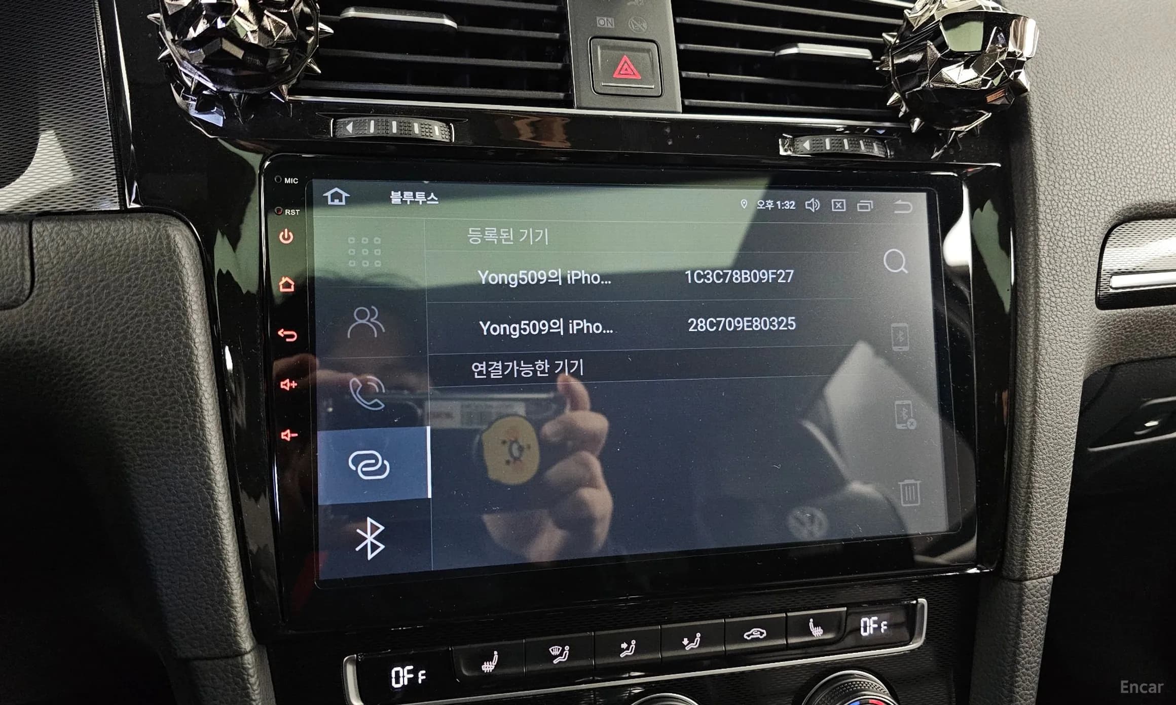 Golf 7th Generation