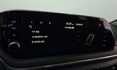 Sonata (DN8)