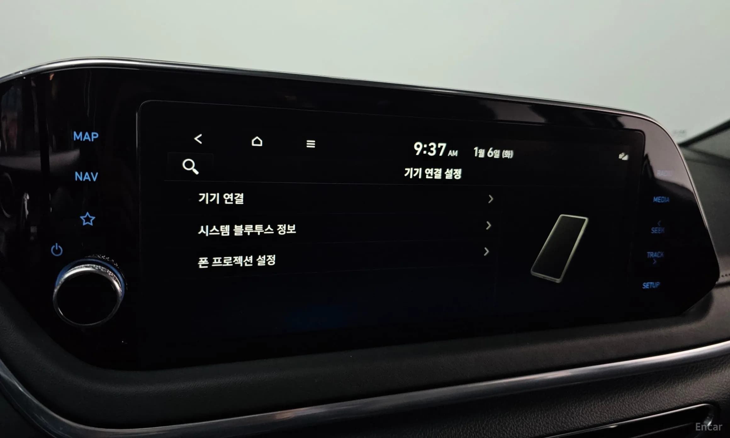 Sonata (DN8)