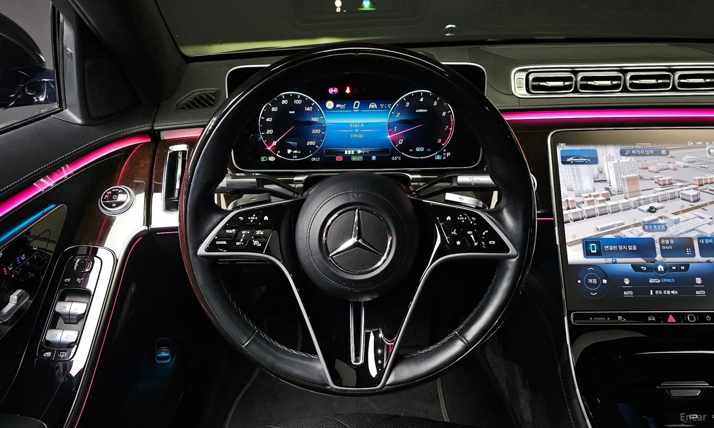 S-Class W223