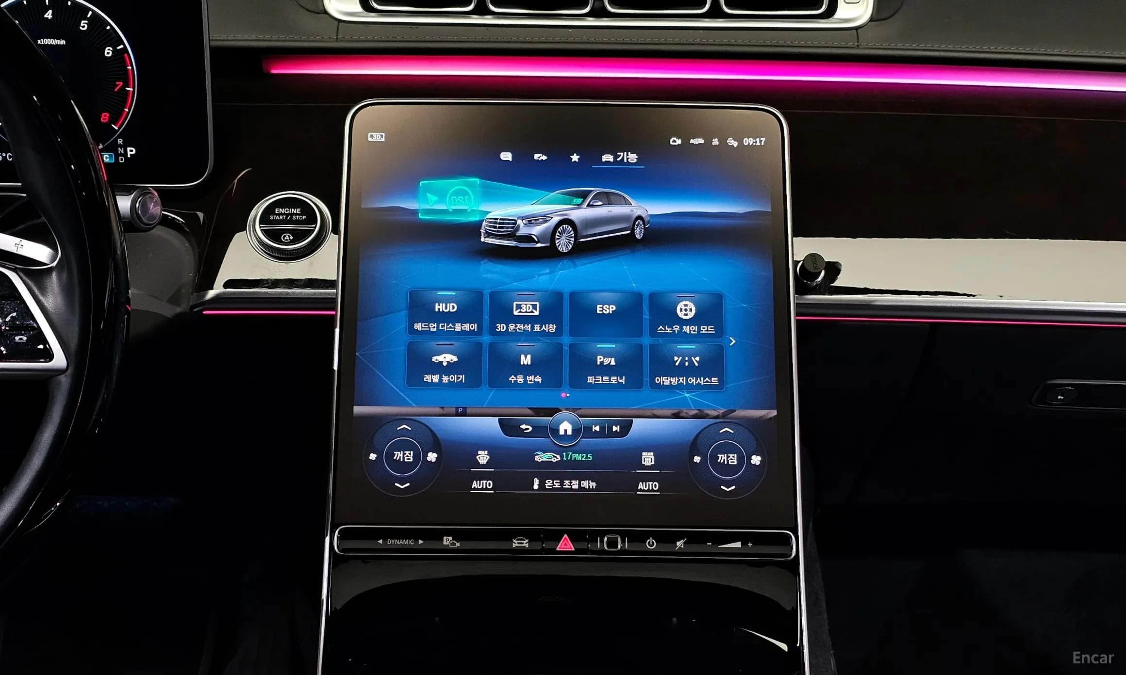 S-Class W223