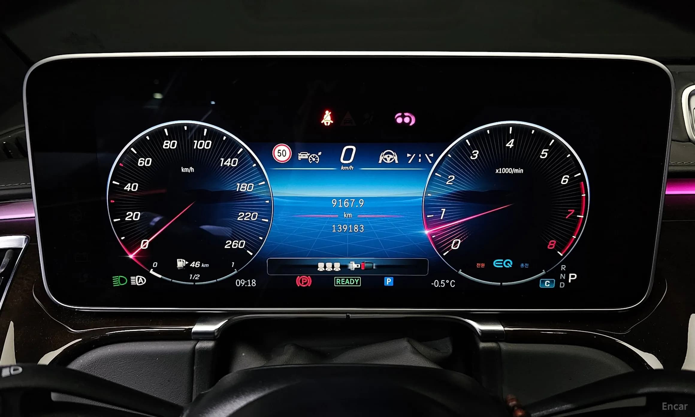 S-Class W223
