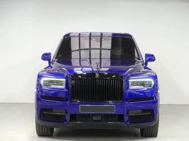 Cullinan