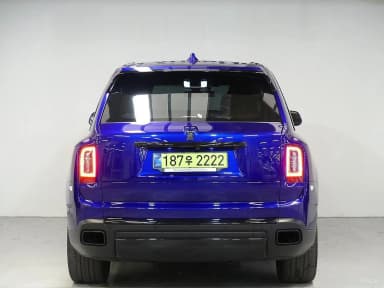 Cullinan
