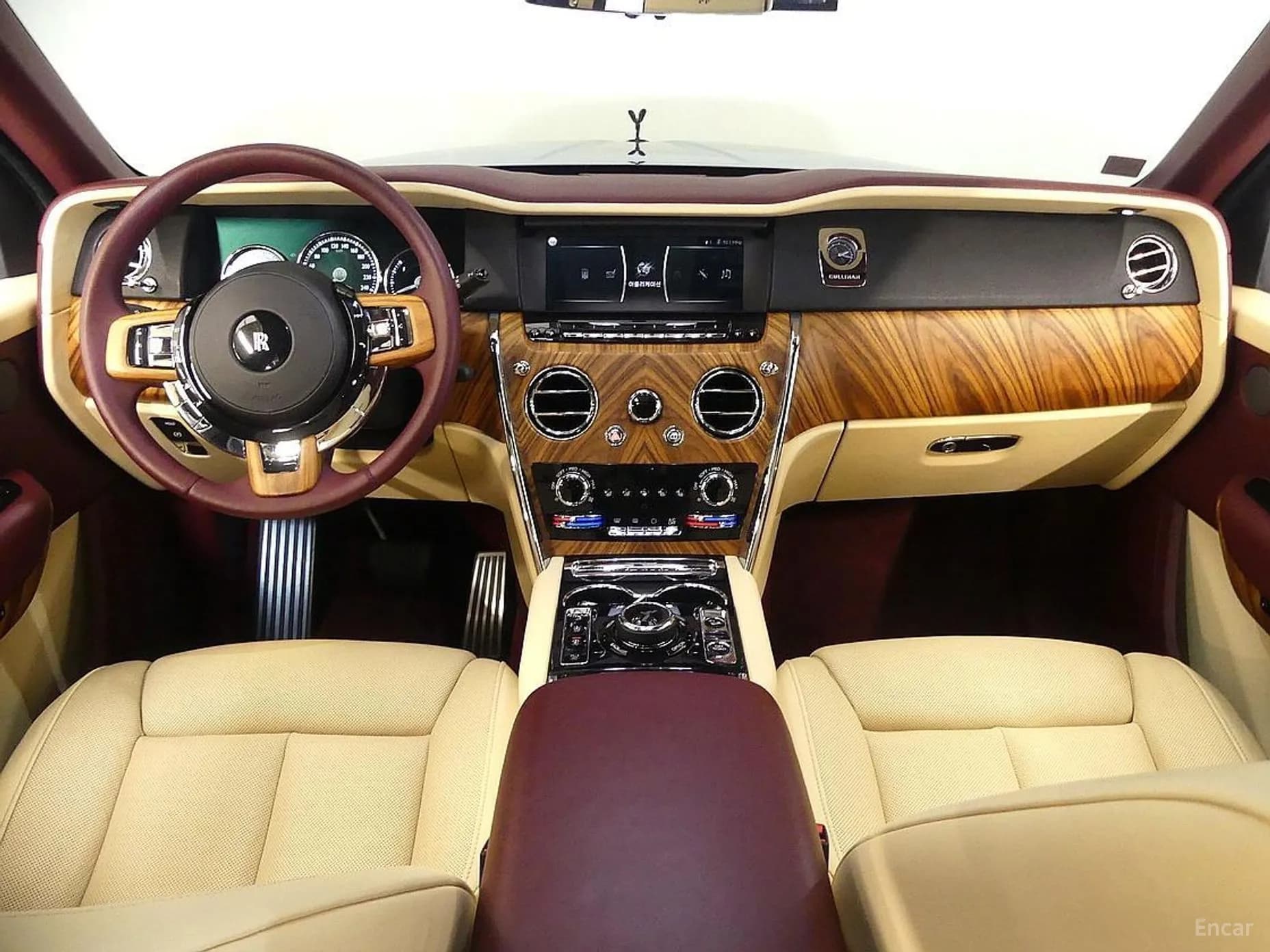 Cullinan