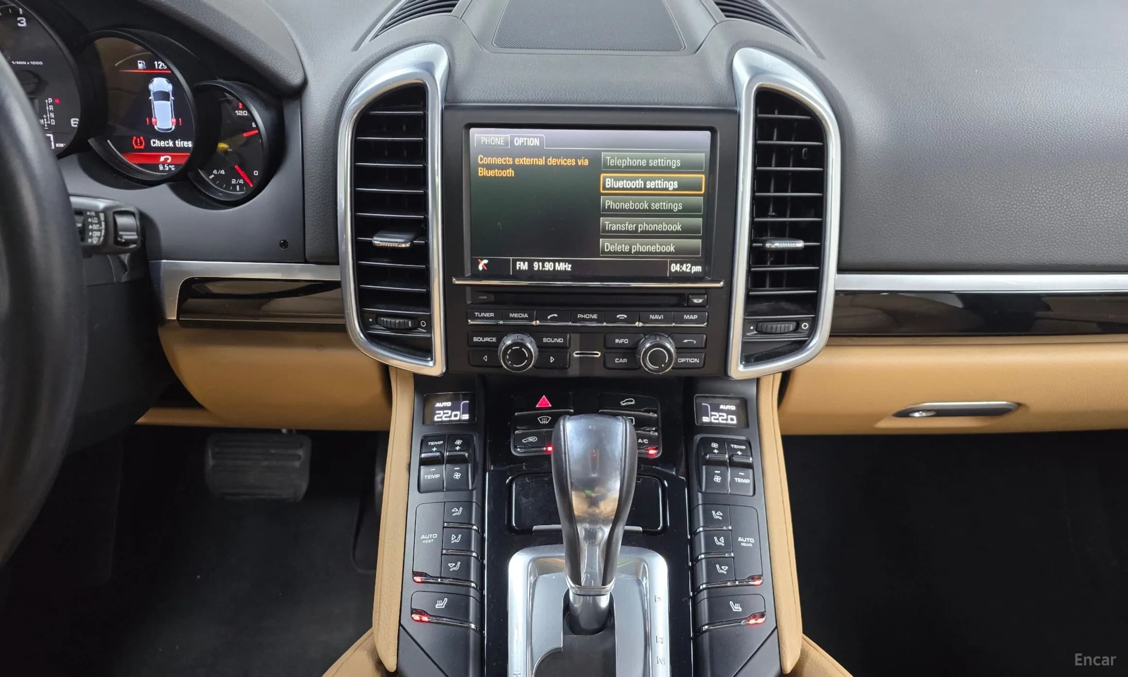 New Cayenne