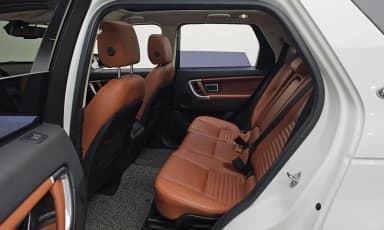 Discovery Sports