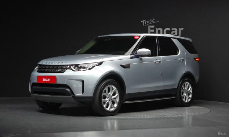 Discovery 5