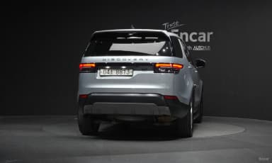 Discovery 5