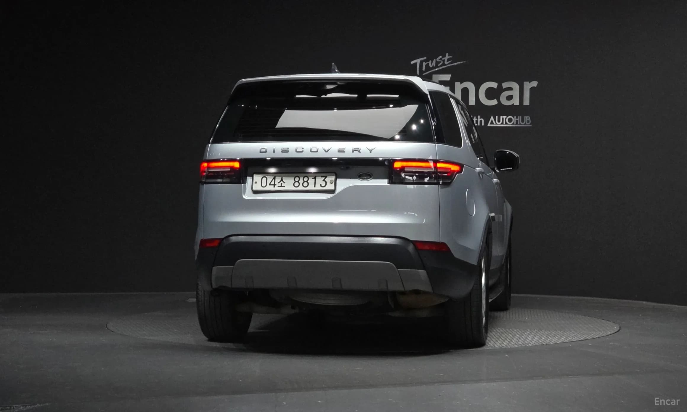 Discovery 5