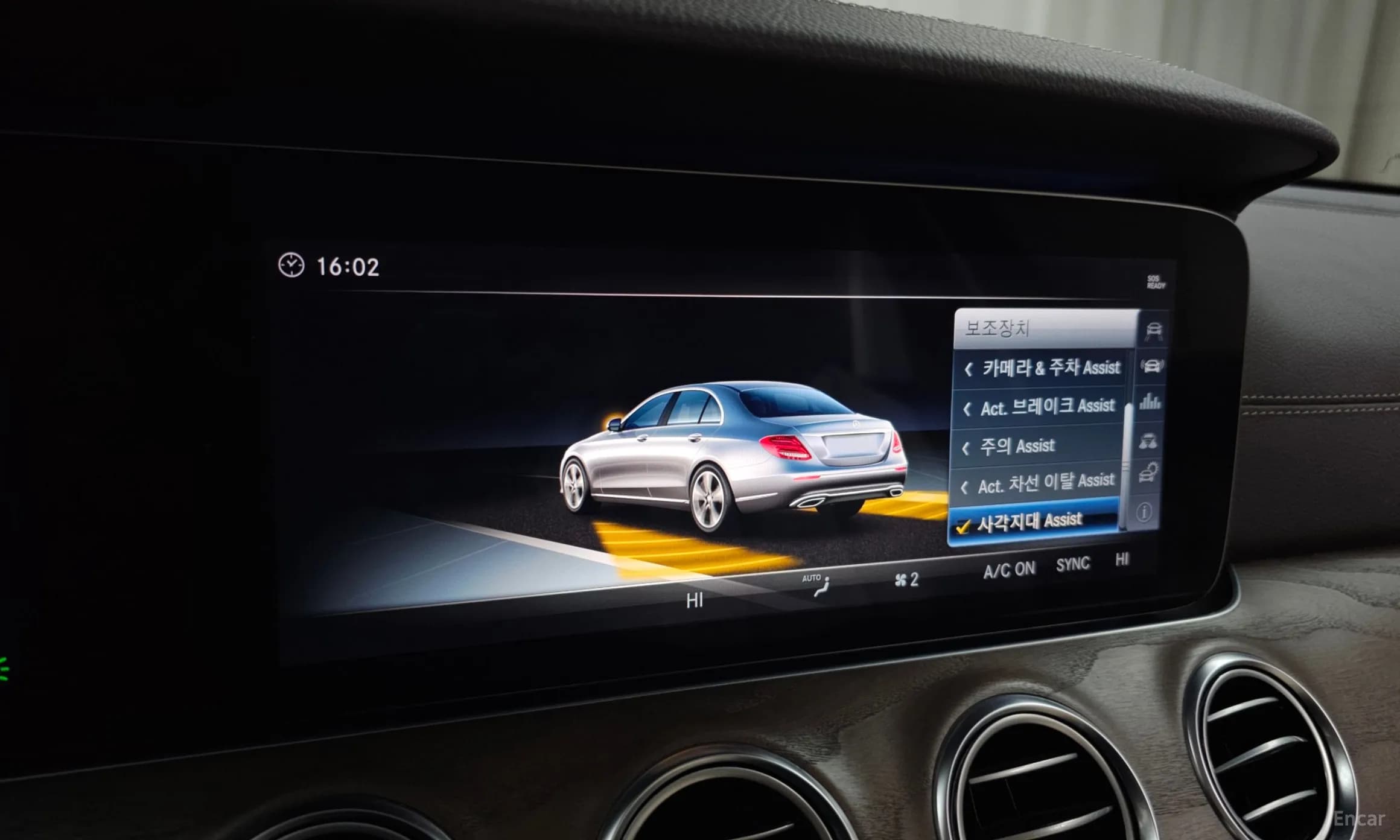 E-Class W213