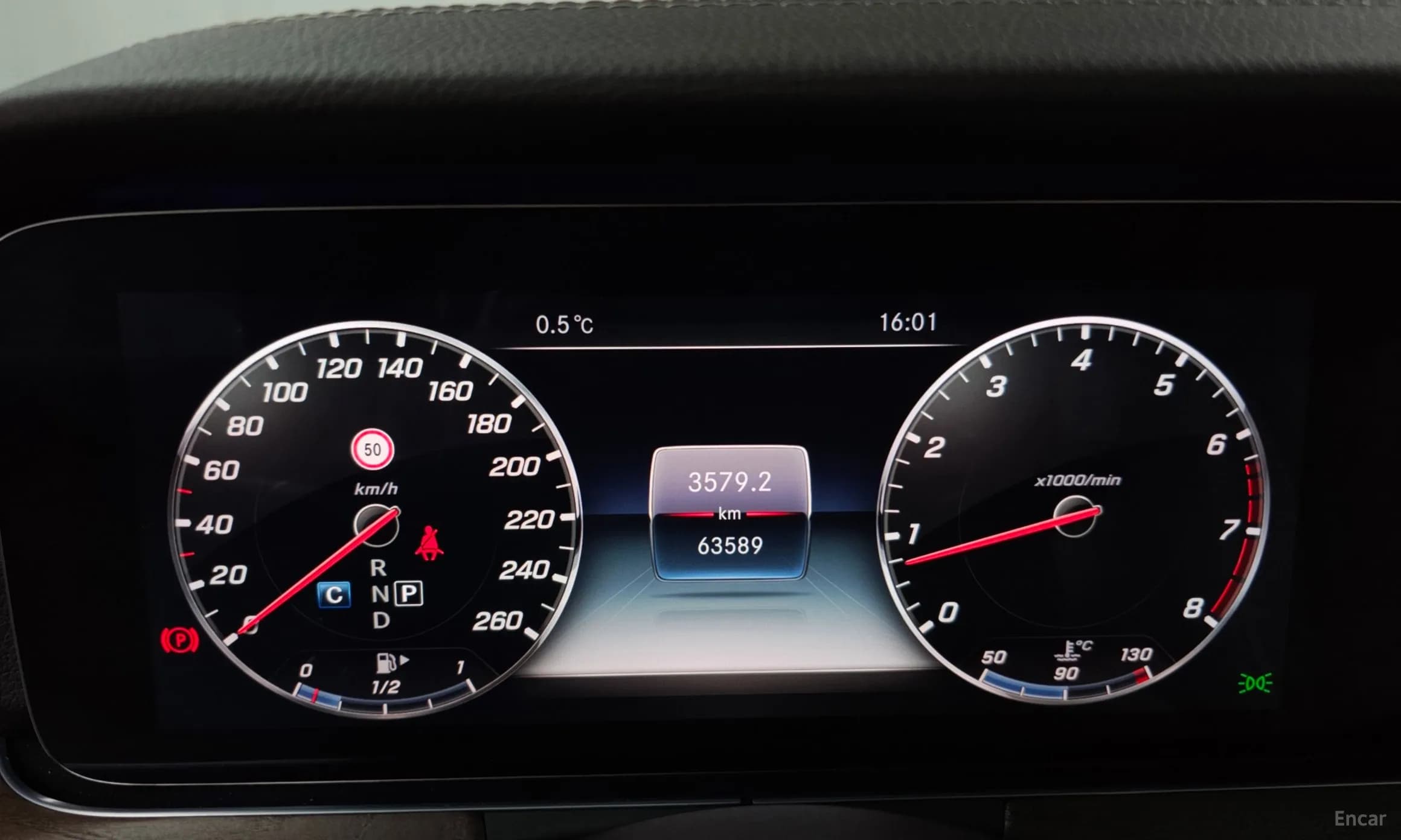 E-Class W213