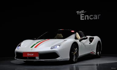 488 Spider
