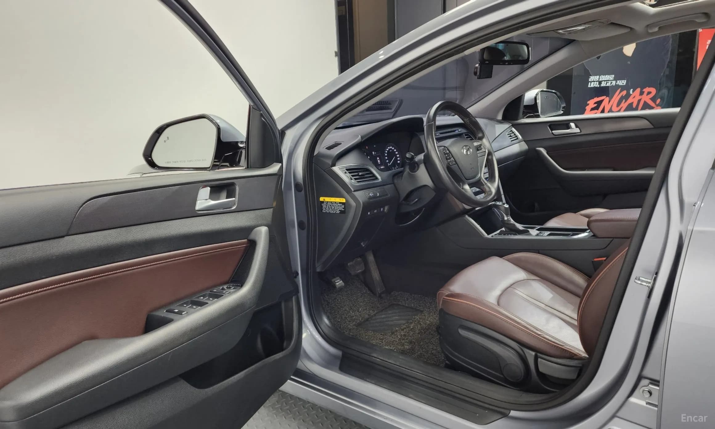 LF Sonata